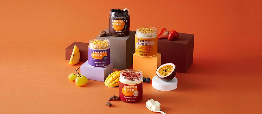 Cheese Layer Cake Jar
